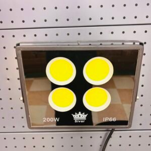 projecteur led COB 4em choix 200 W