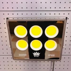 projecteur led COB 4em choix 300 W