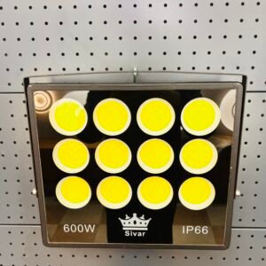 projecteur led COB 4em choix 600 W