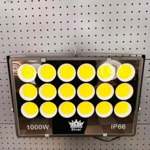 projecteur led COB 4em choix 1000 W