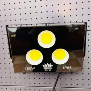 projecteur led COB 3em choix 150 W