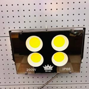 projecteur led COB 3em choix 200 W