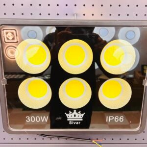 projecteur led COB 1er choix 300 W